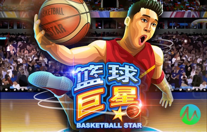 云开·全站APP官方网站官网