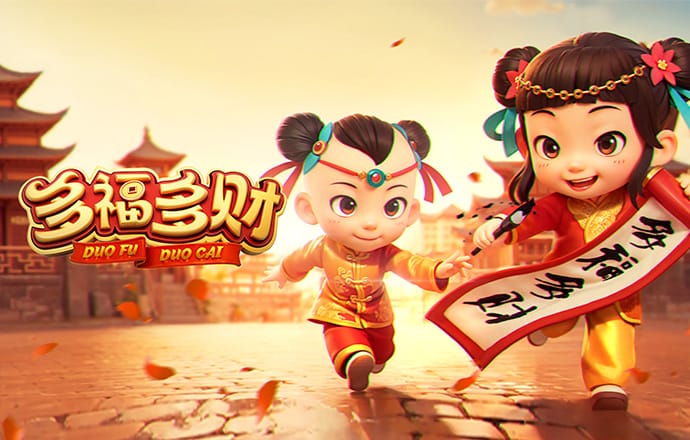 爱游戏中国官方网站登录截图0